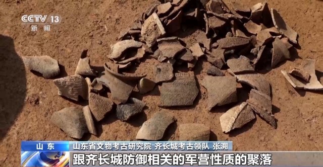 随着考古探源和保护修缮工作不断推动新材料、新科技手段的运用古老的齐正在焕发新生。k8凯发全站长城是中华文明的精神标识。其中齐长城是最古老的一段始建于春秋时期。(图1)