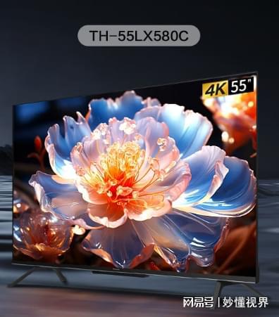 用技巧之如何用手机控制电视凯发k8娱乐唯一电视机使(图2)