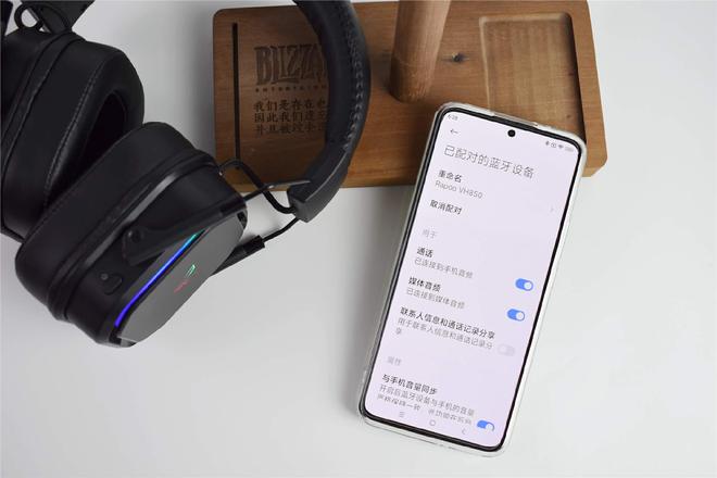 线耳机让游戏更尽兴雷柏VH850测评凯发k8网站专为游戏玩家打造的多模无(图13)