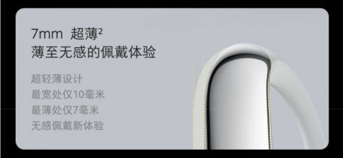么选？综合盘点性价比开放式蓝牙耳机推荐凯发app网站2025年开放式耳机怎(图5)