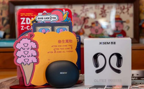 好？百元高性价比开放式蓝牙耳机推荐凯发入口2025开放式耳机哪个品牌(图8)