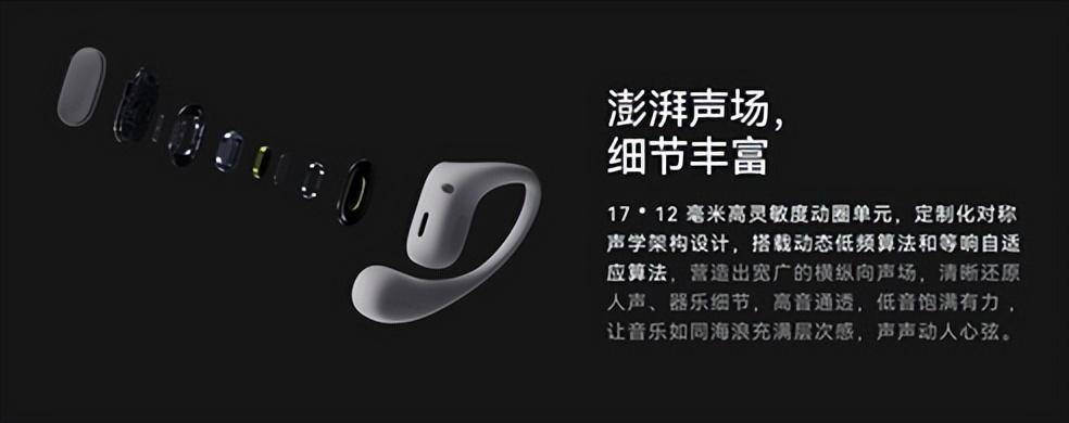 开启预订稳固与舒适体验实力“稳稳开挂”k