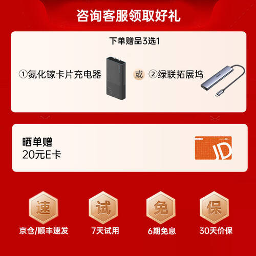 M6：降噪耳机享受宁静生活的最佳选择！凯发k8娱乐唯一索尼WH-1000X(图4)