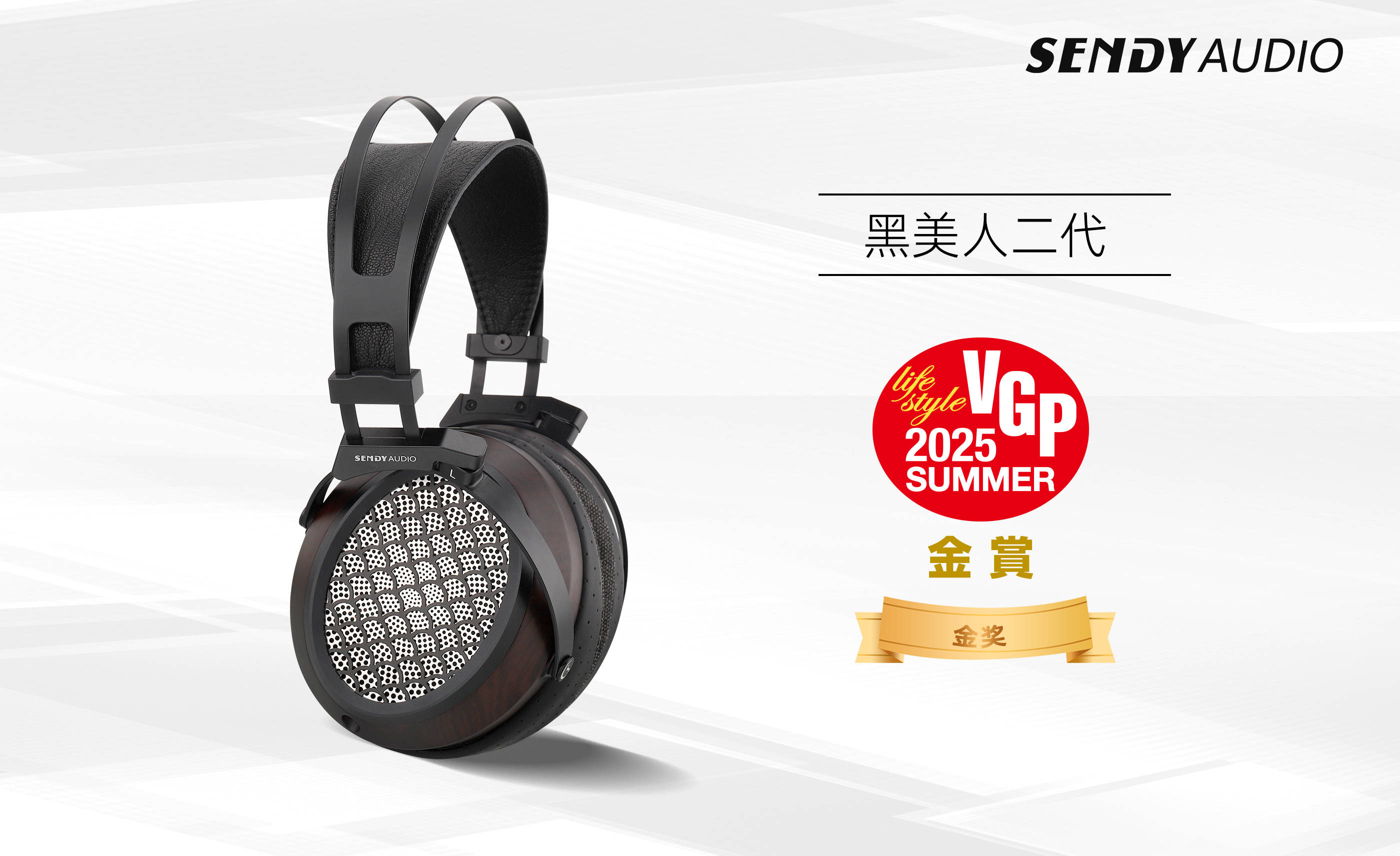 耳机口碑排行助你挑选值得入手的耳机凯发平台2025年热门的HIFI(图1)