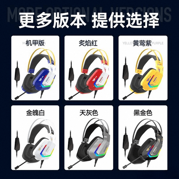 牌畅销榜单揭秘音效与舒适的完美结合凯发k8入口电竞耳机推荐：五大品