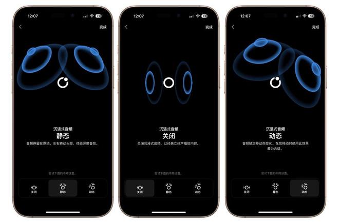 择了Bose QC消噪耳机Ultra凯发k8应对17小时的长途旅行我选(图4)