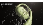 预订中带来“稳稳开挂”的舒适佩戴凯发k8