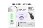 测：智能与舒适的完美结合值得你拥有！K8
